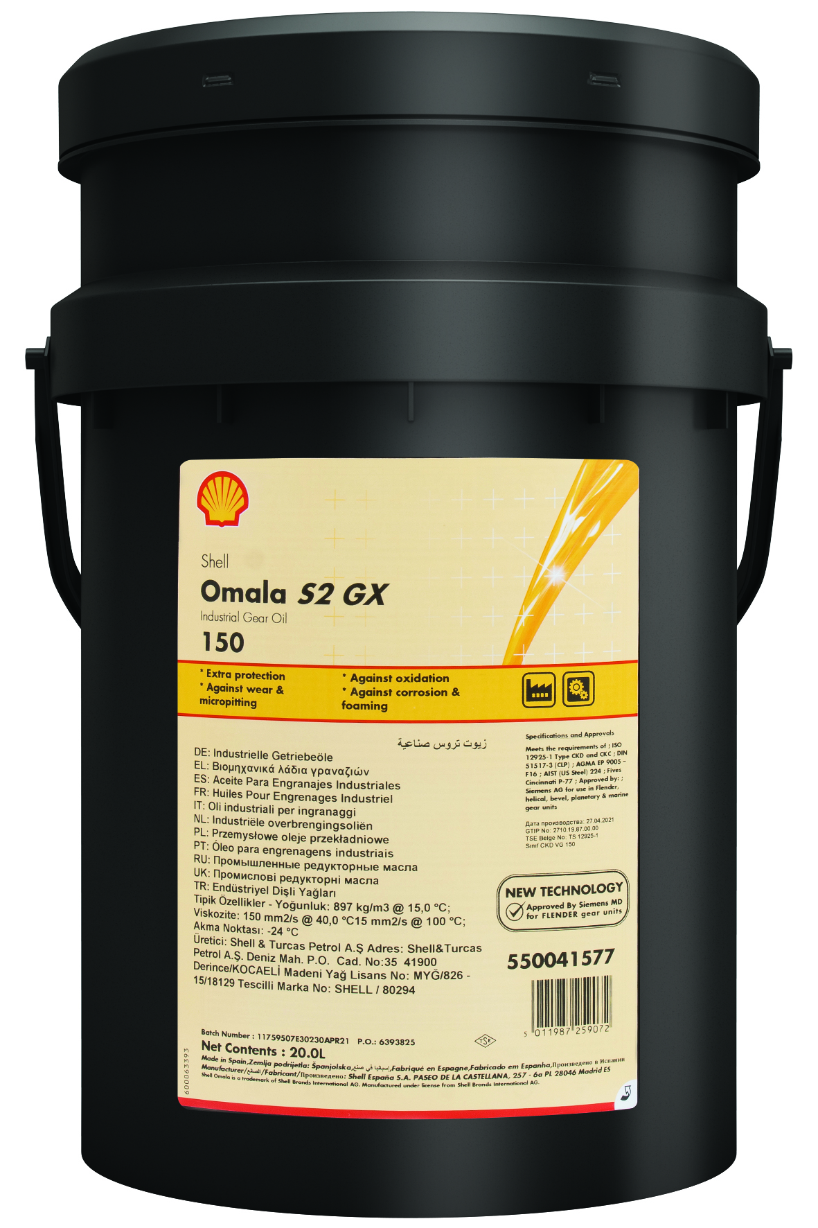 Shell Omala S2 GX 150 20L