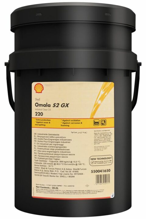 Shell Omala S2 GX 220 20L