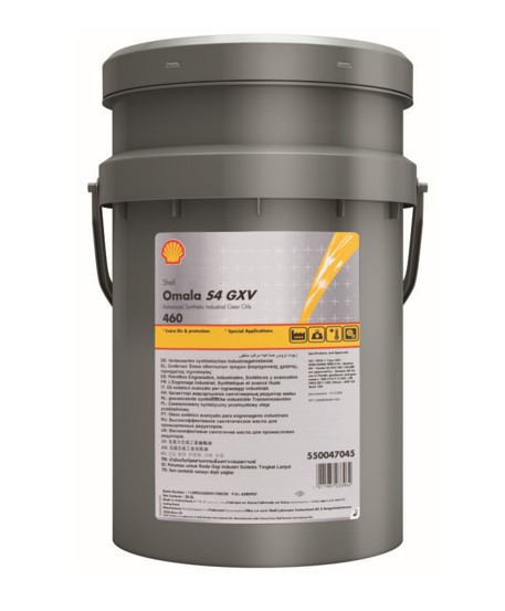 Shell Omala S4 GXV 460  20L